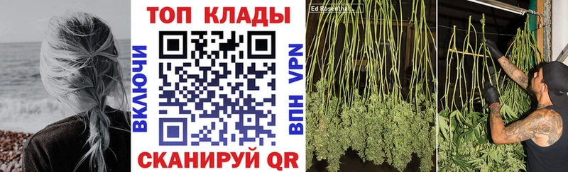 Купить наркотики цена Емва ГАШ  Меф мяу мяу 