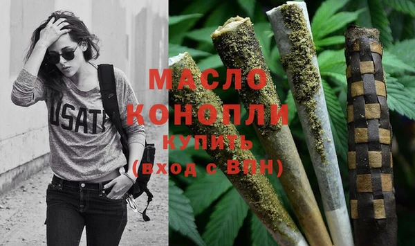 мдма Верхний Тагил