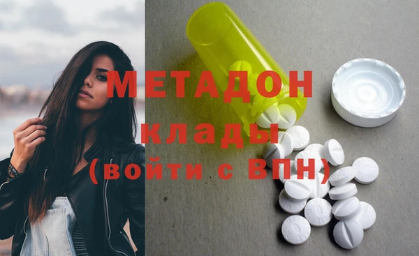 амф Верея