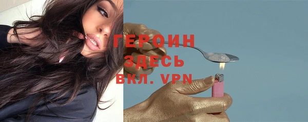 PSILOCYBIN Вязники