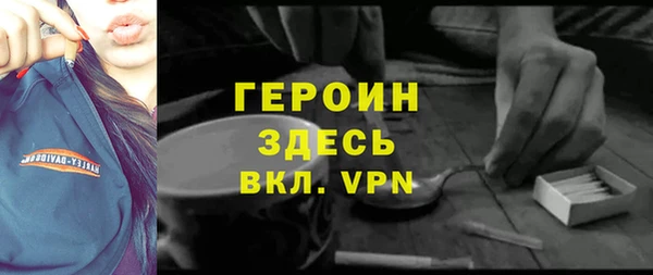 каннабис Строитель