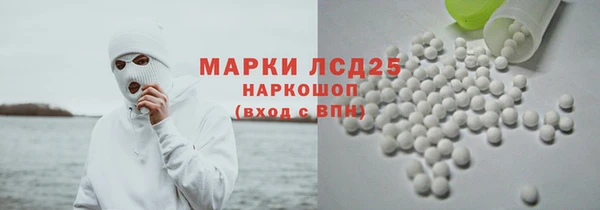 меф Вязьма