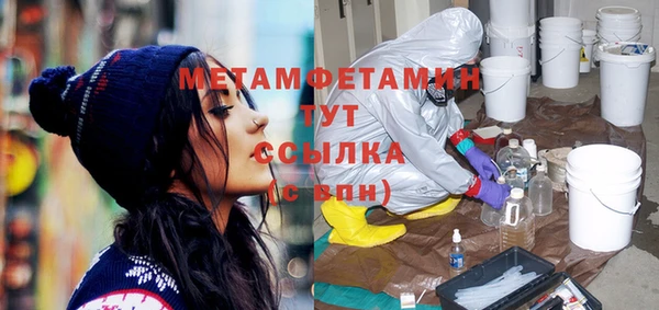 PSILOCYBIN Вязники