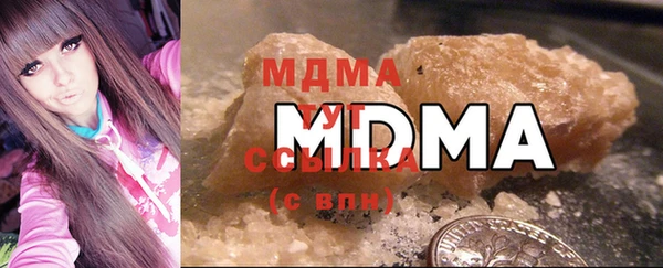 меф Вязьма