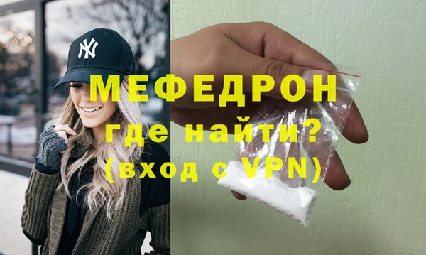 PSILOCYBIN Вязники