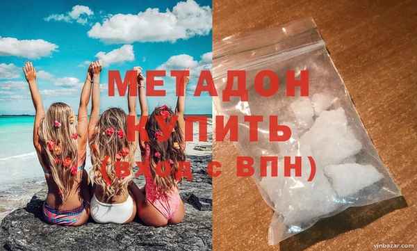 PSILOCYBIN Вязники