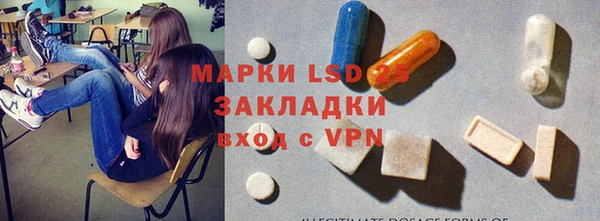 марихуана Вяземский