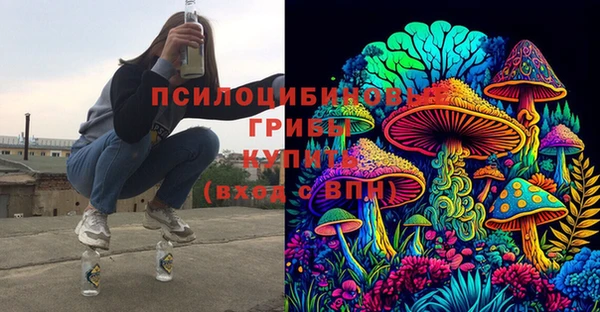 каннабис Строитель