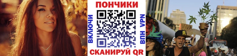 Канабис индика  mega вход  Емва 